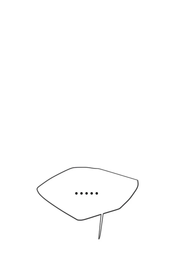 Superhuman Era Chapter 209 Gambar 24