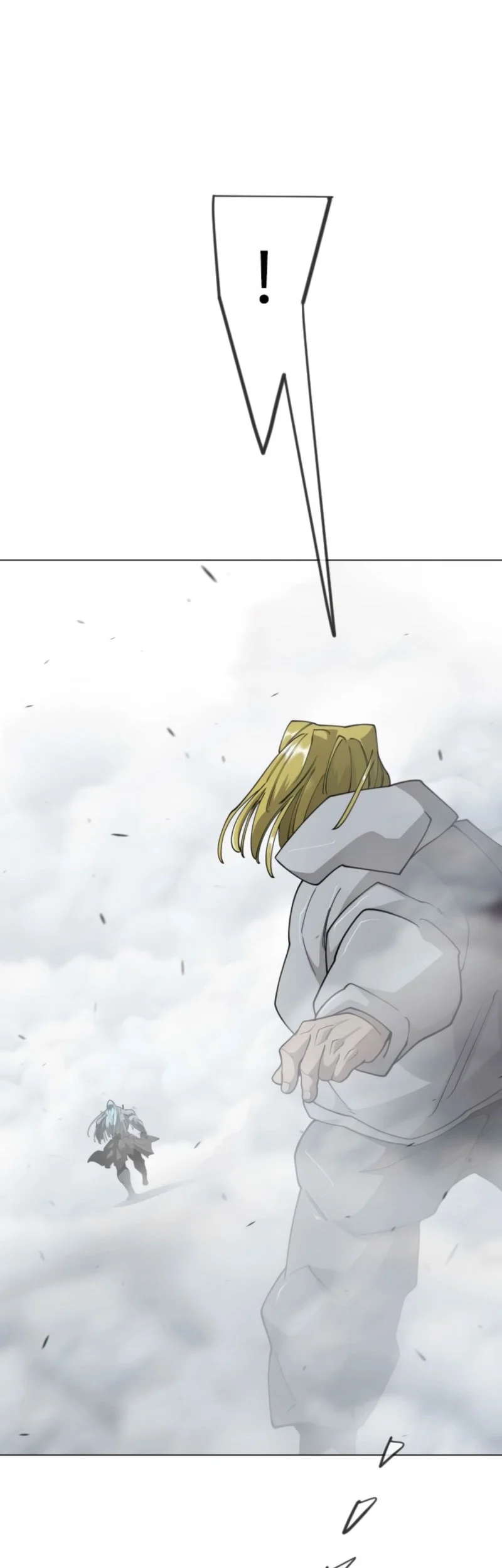 Superhuman Era Chapter 210 Gambar 86