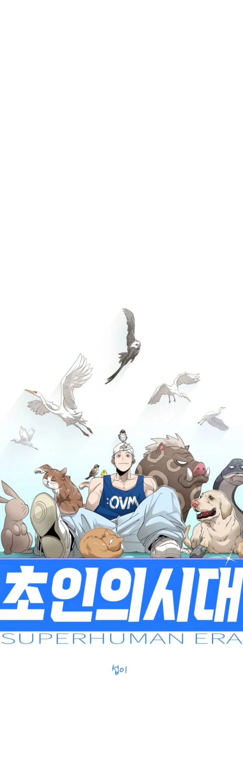Superhuman Era Chapter 210 Gambar 7