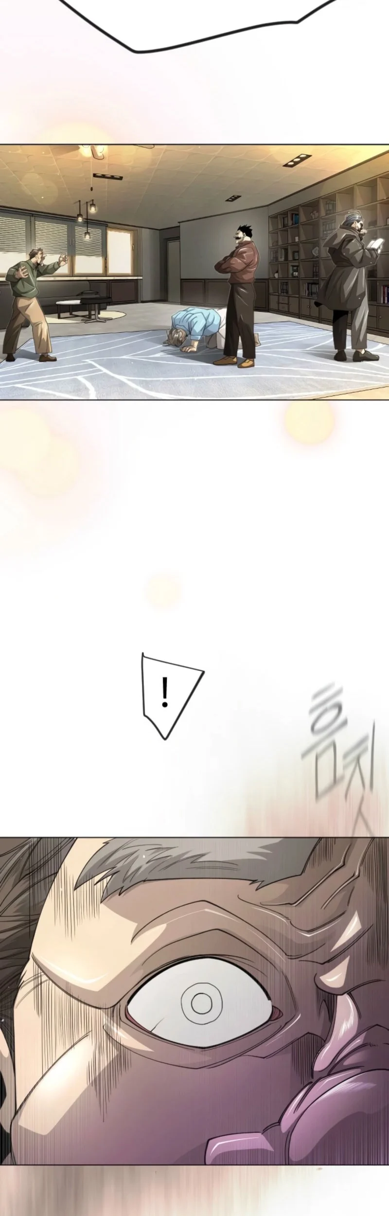 Superhuman Era Chapter 210 Gambar 16