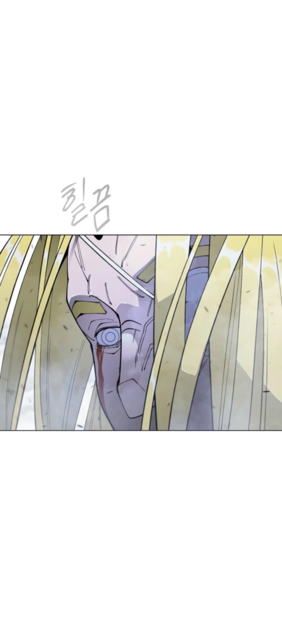 Superhuman Era Chapter 211 Gambar 116