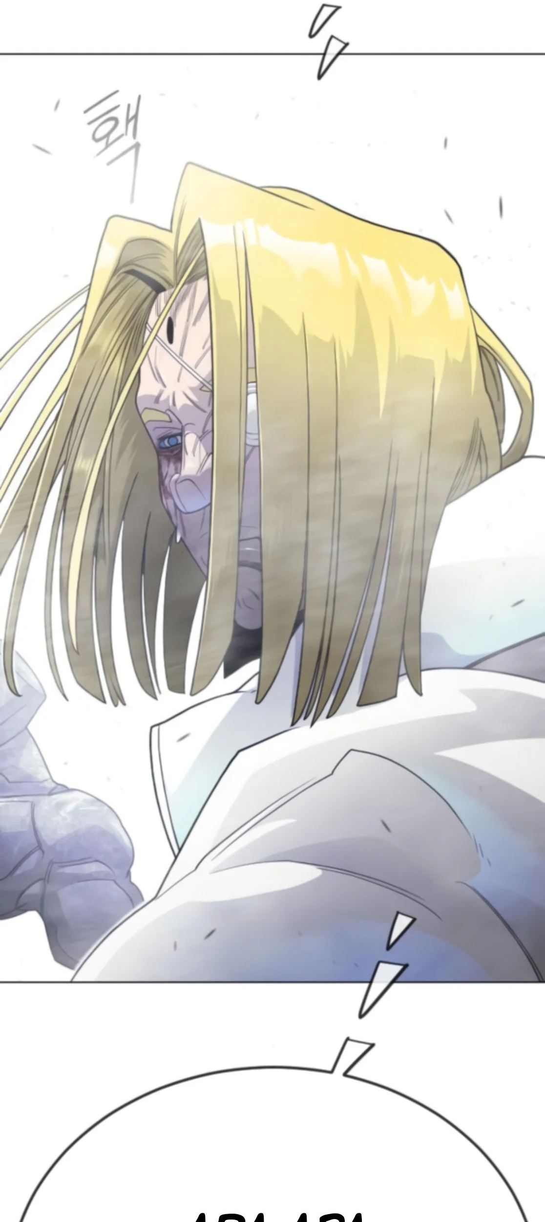 Superhuman Era Chapter 211 Gambar 30