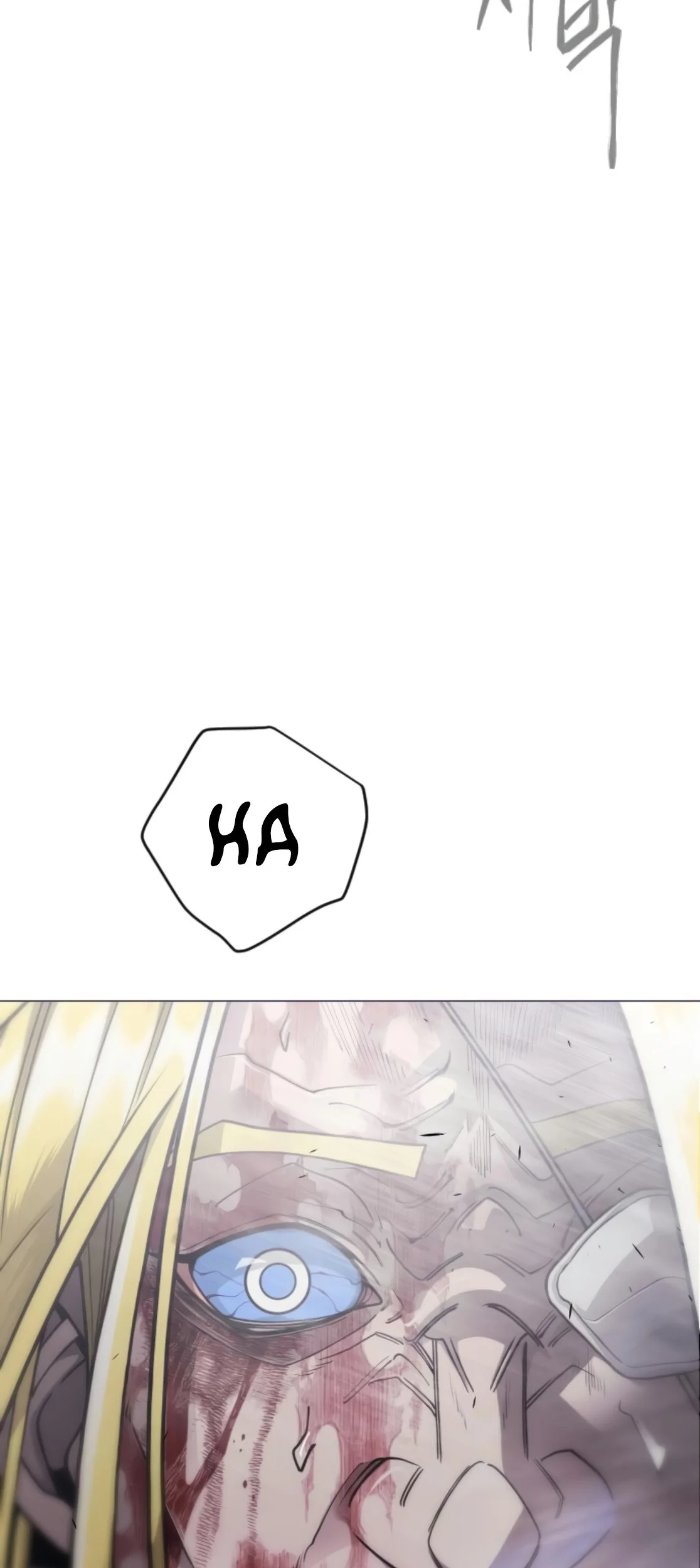Superhuman Era Chapter 212 Gambar 140