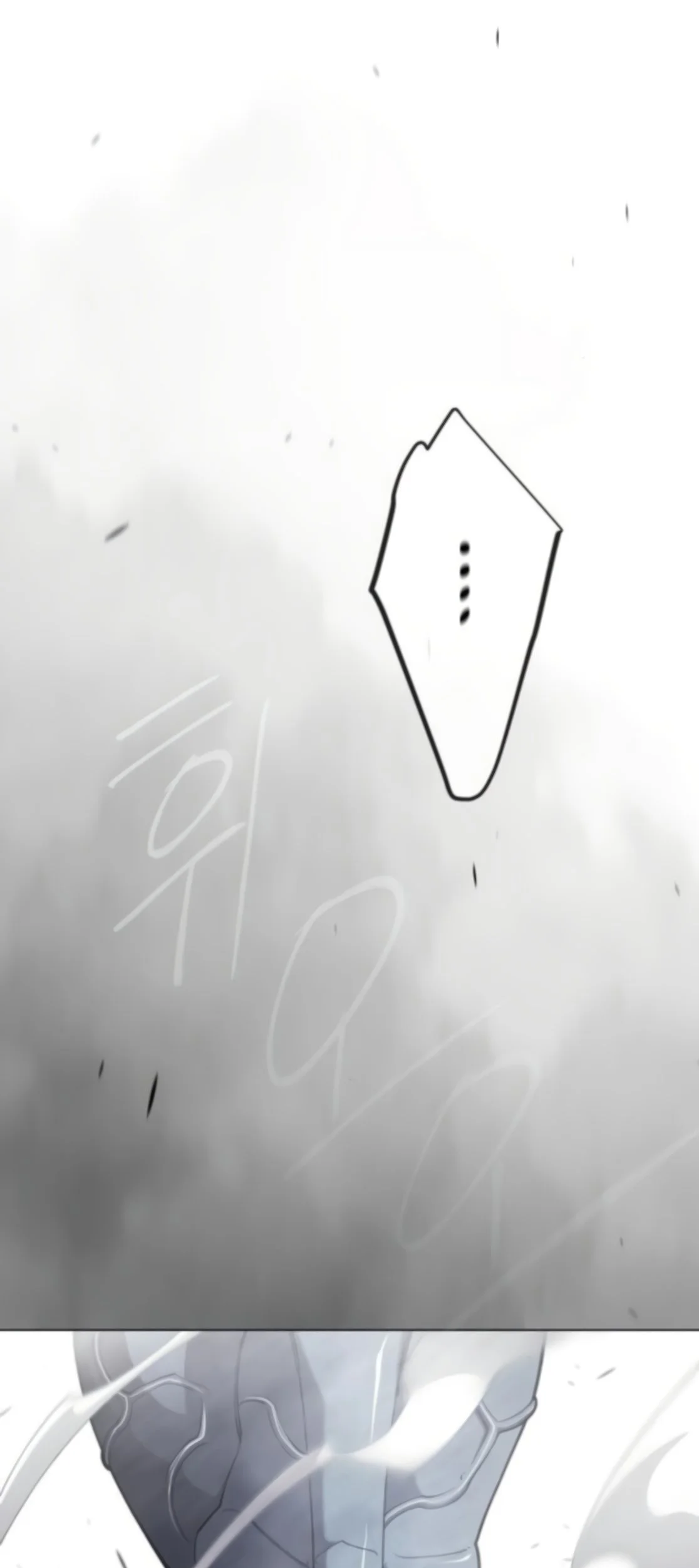 Superhuman Era Chapter 212 Gambar 25
