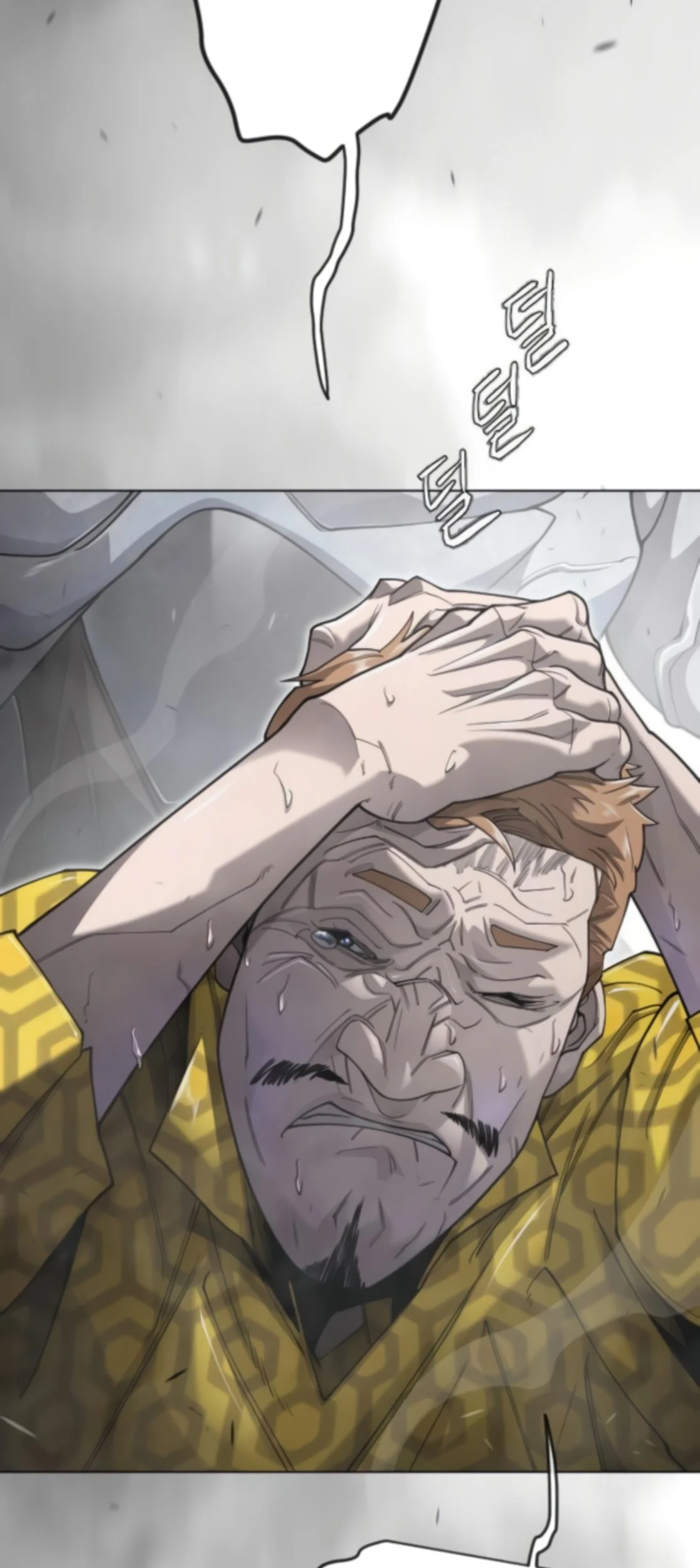 Superhuman Era Chapter 212 Gambar 27