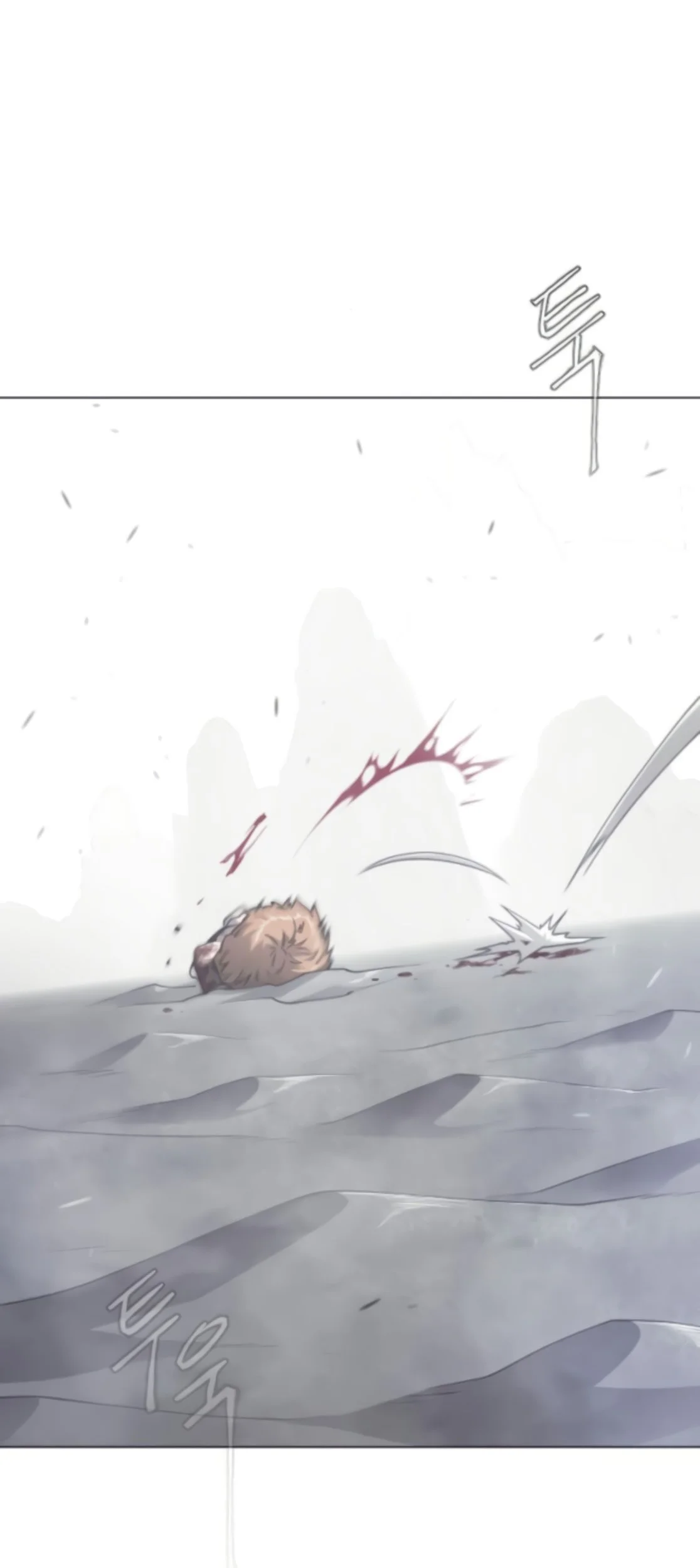 Superhuman Era Chapter 212 Gambar 53