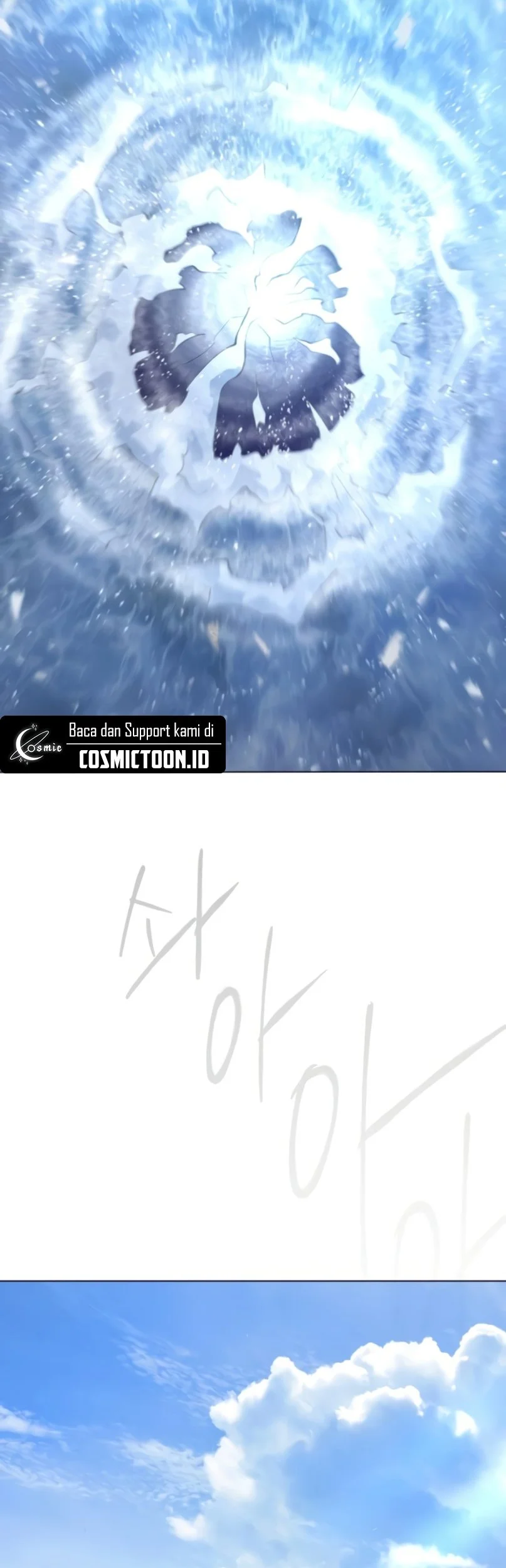Superhuman Era Chapter 216 Gambar 102