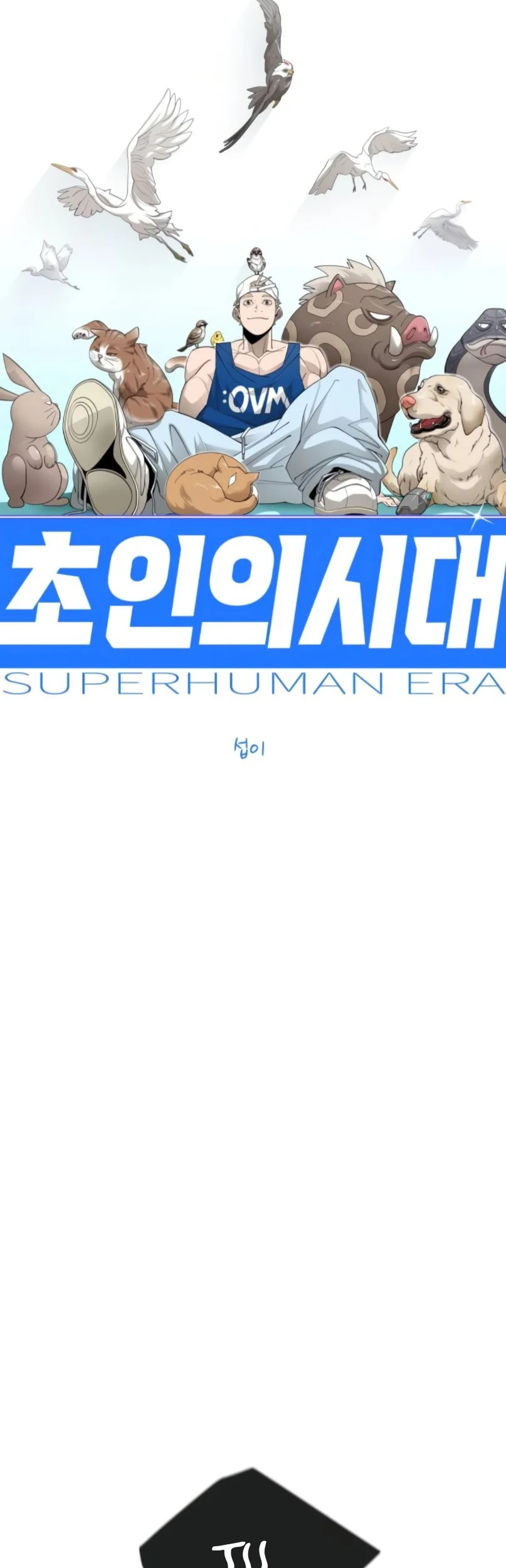 Superhuman Era Chapter 216 Gambar 8