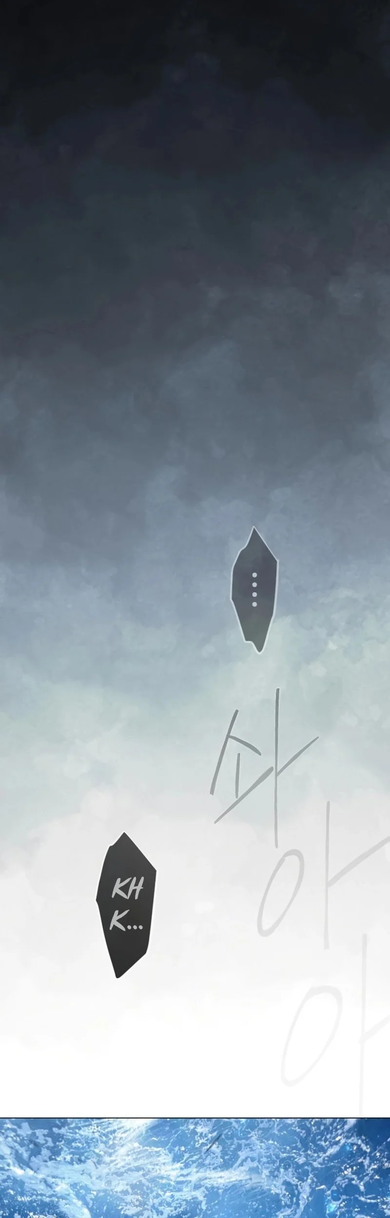 Superhuman Era Chapter 217 Gambar 13