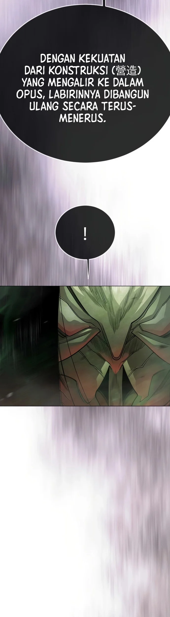 Superhuman Era Chapter 218 Gambar 66