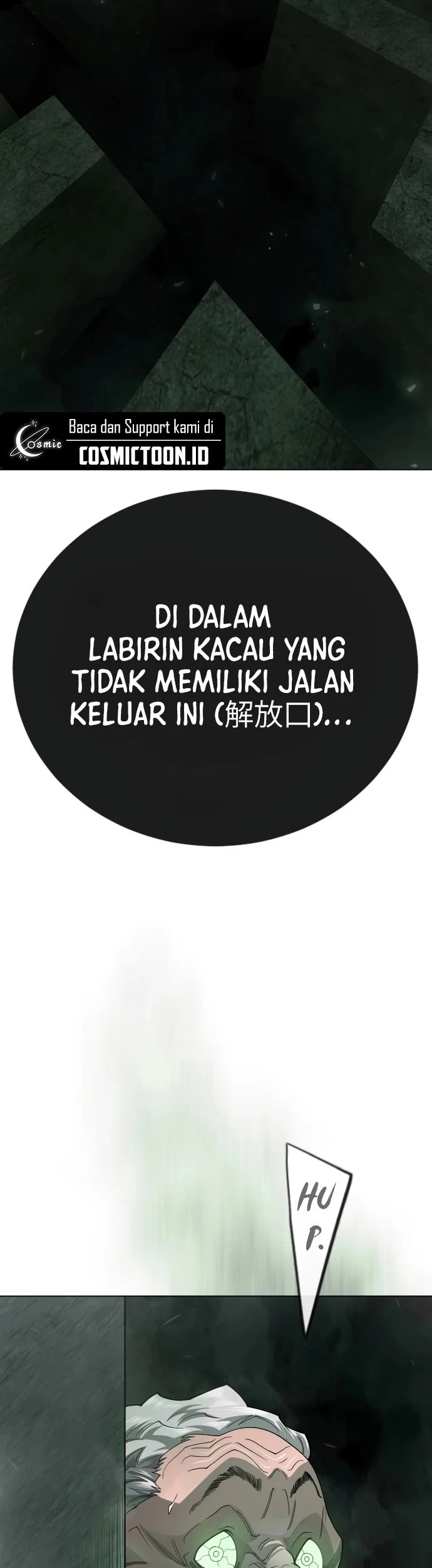 Superhuman Era Chapter 218 Gambar 42