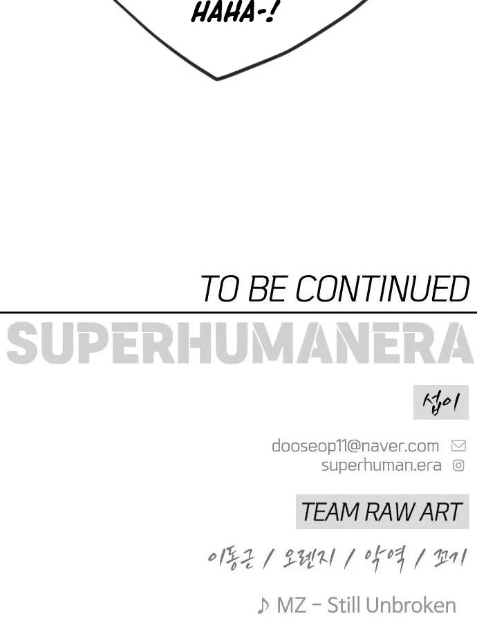 Superhuman Era Chapter 219 Gambar 90