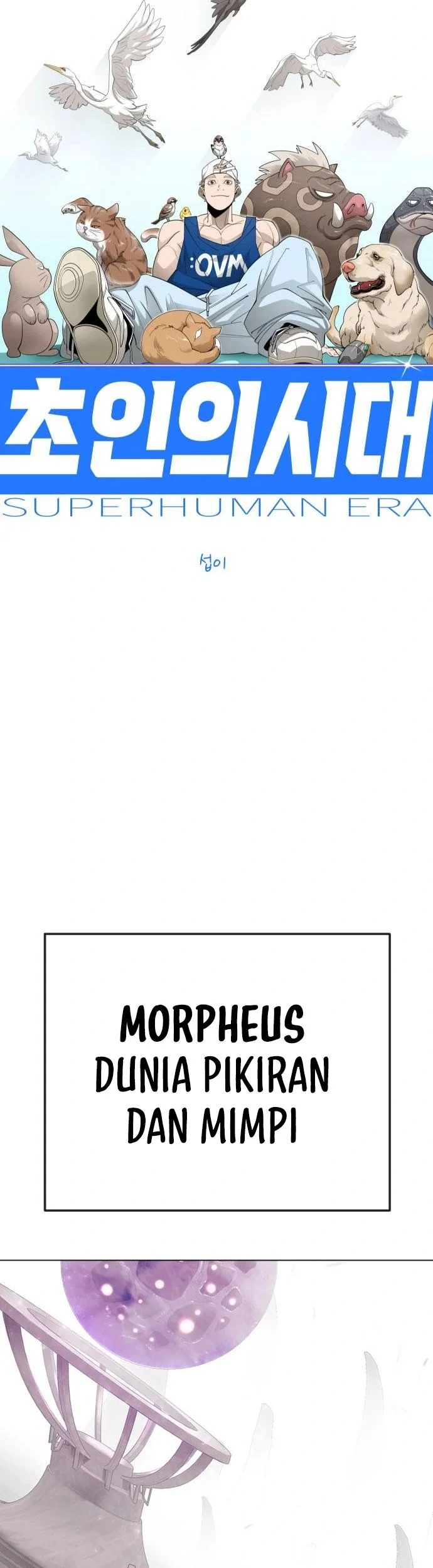 Superhuman Era Chapter 219 Gambar 11