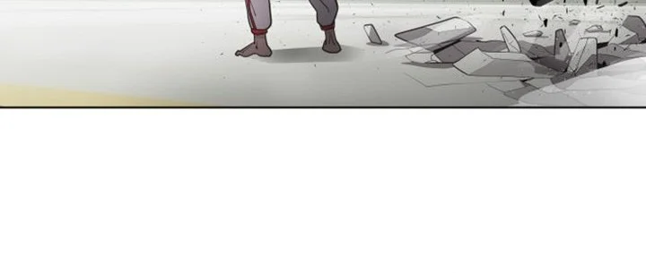 Superhuman Era Chapter 22 Gambar 8