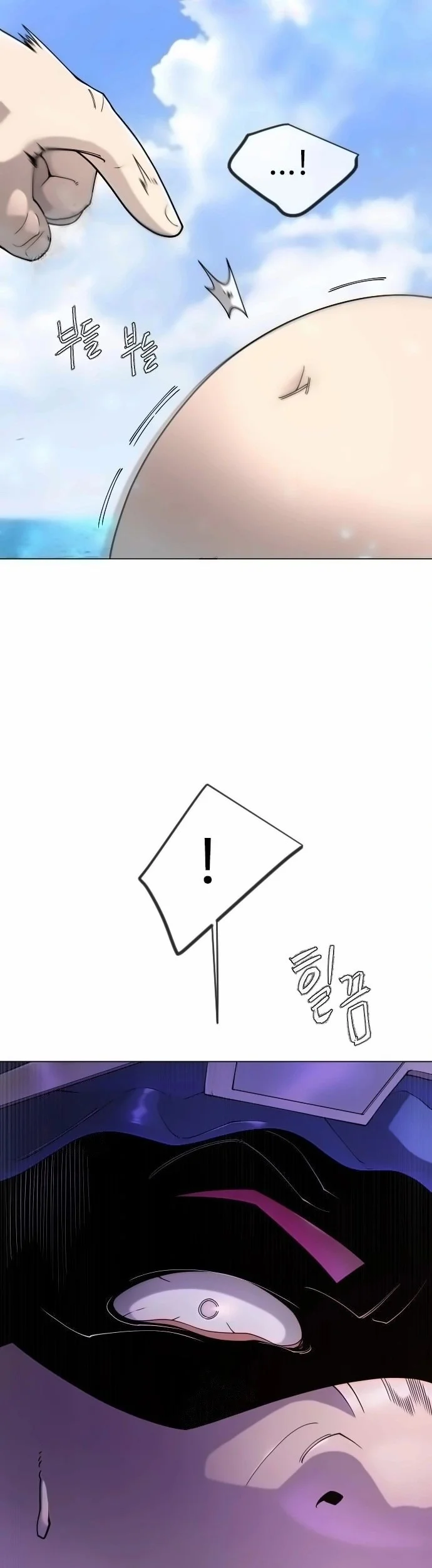 Superhuman Era Chapter 220 Gambar 23