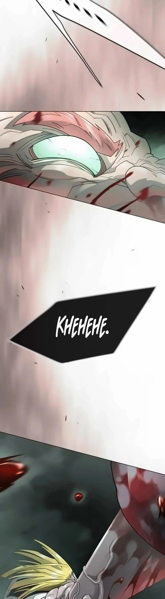 Superhuman Era Chapter 220 Gambar 37