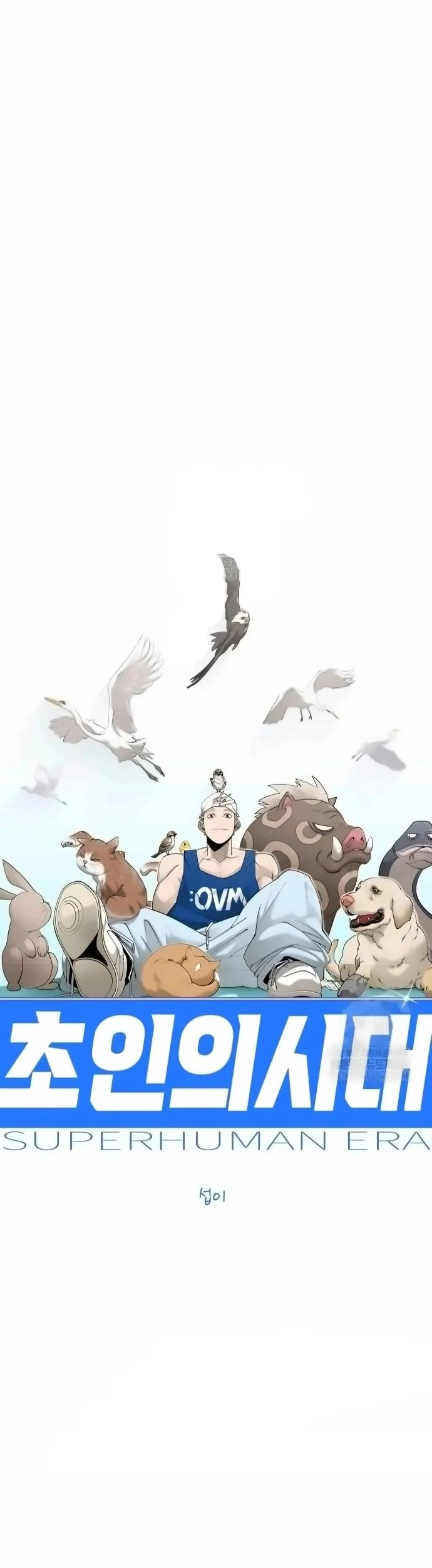 Superhuman Era Chapter 221 Gambar 8