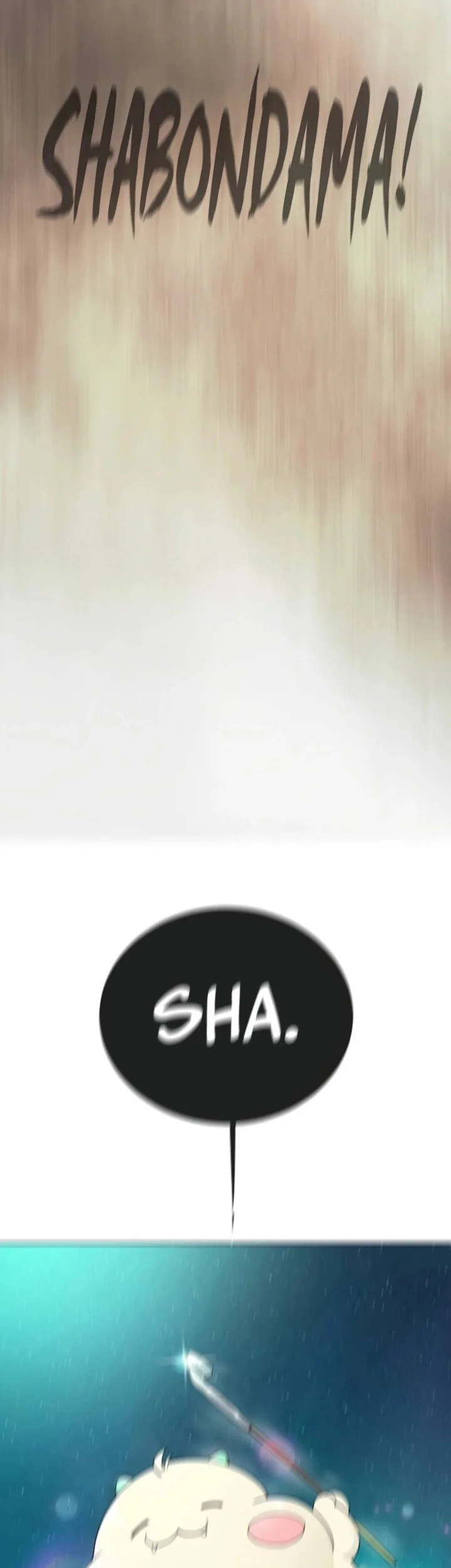 Superhuman Era Chapter 223 Gambar 4