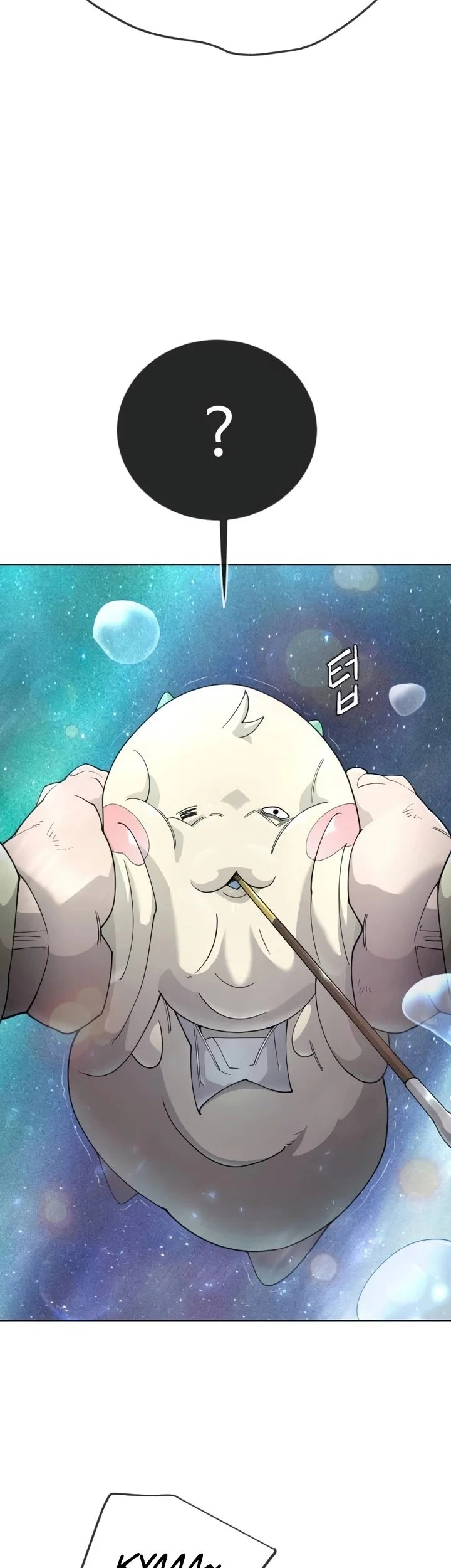 Superhuman Era Chapter 223 Gambar 13