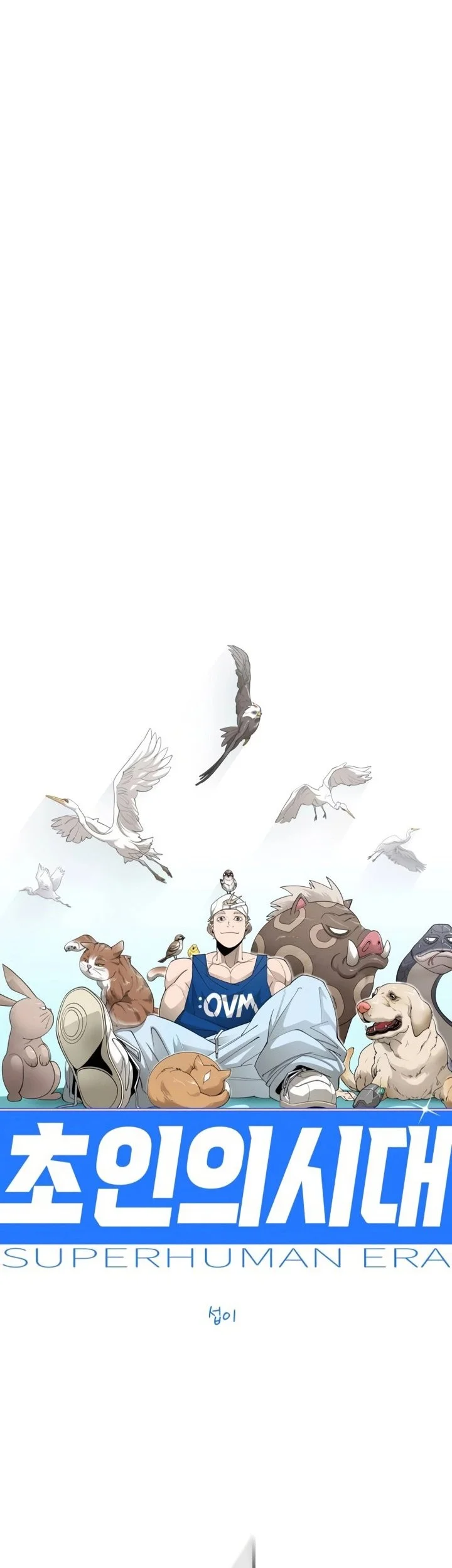 Superhuman Era Chapter 224 Gambar 7