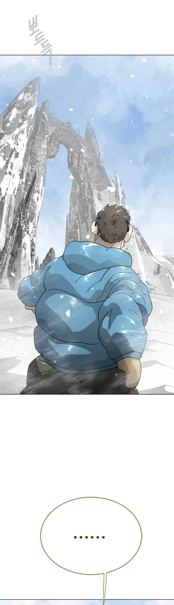 Superhuman Era Chapter 225 Gambar 56
