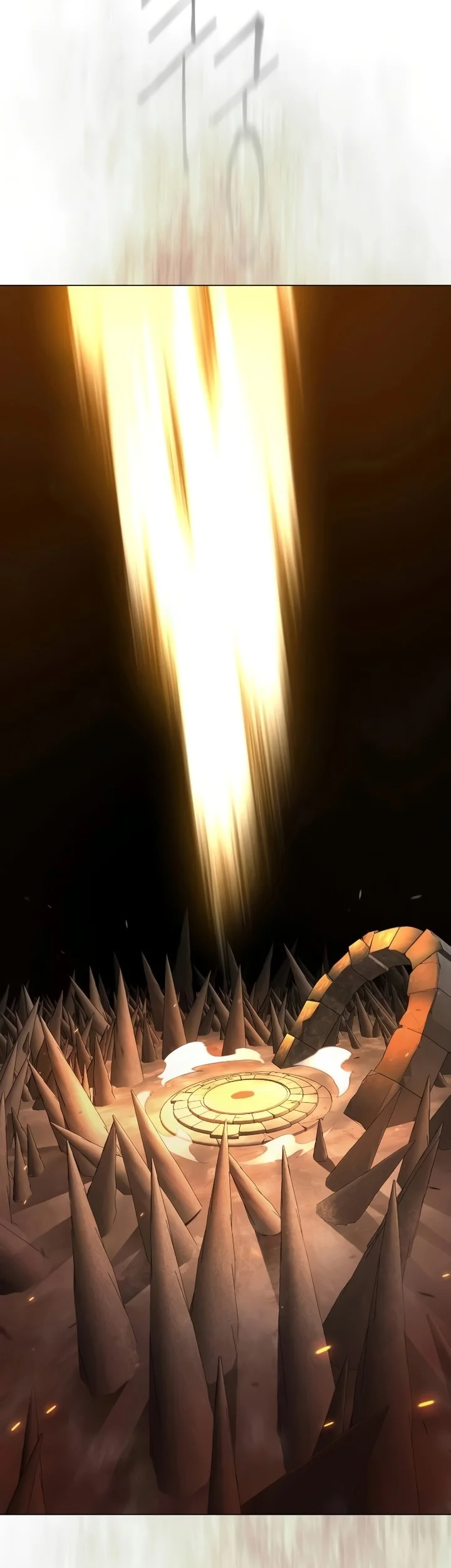 Superhuman Era Chapter 226 Gambar 68