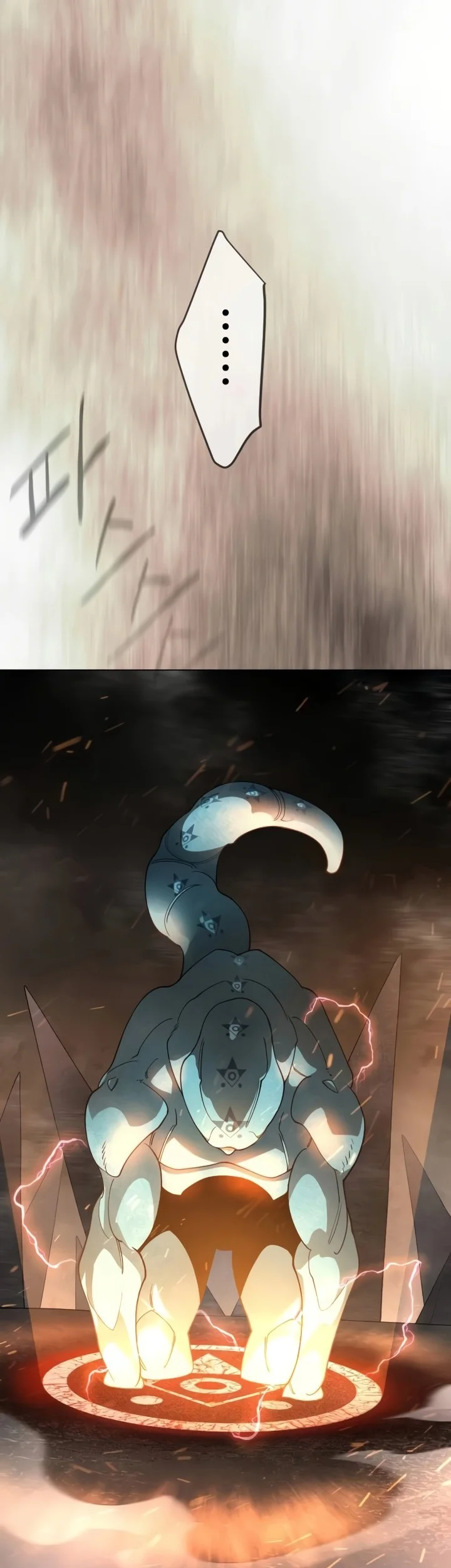 Superhuman Era Chapter 226 Gambar 79