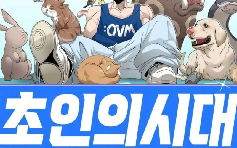 Superhuman Era Chapter 228 Gambar 12