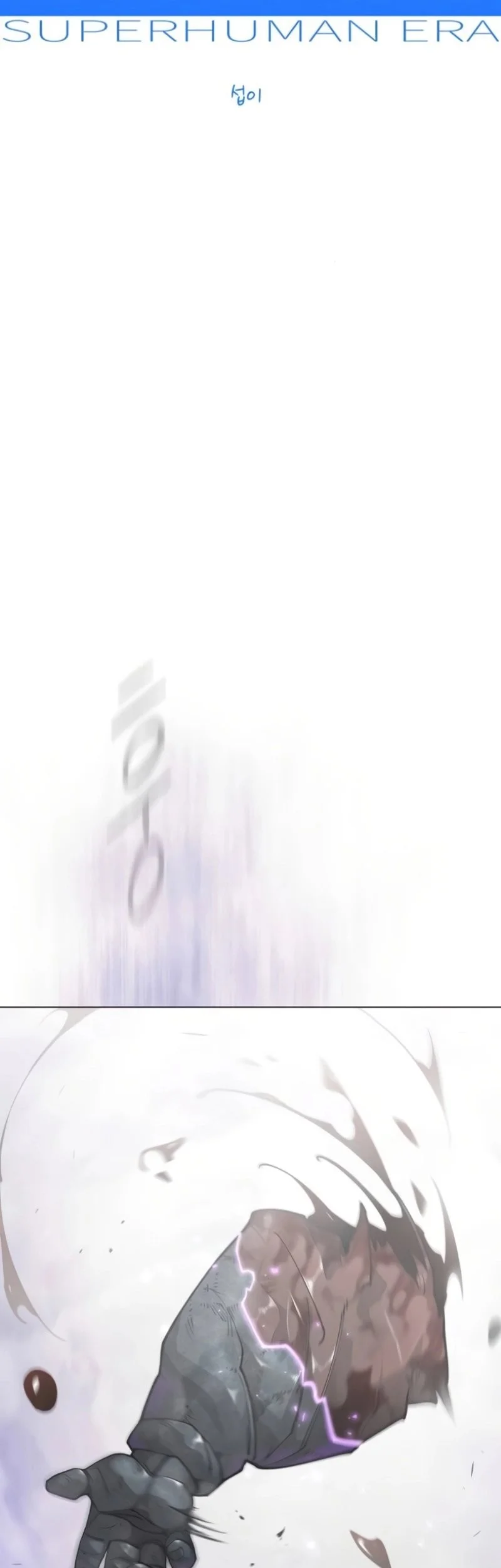 Superhuman Era Chapter 228 Gambar 13