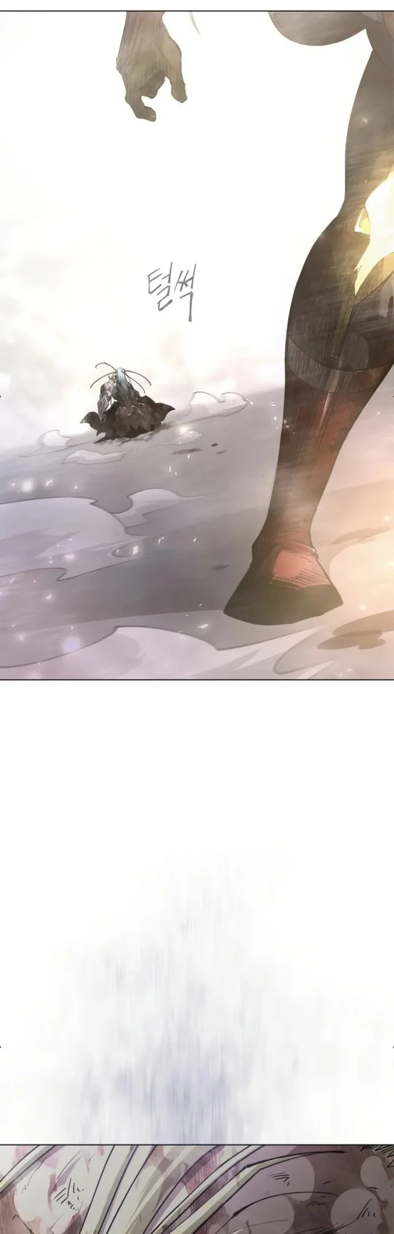 Superhuman Era Chapter 229 Gambar 121