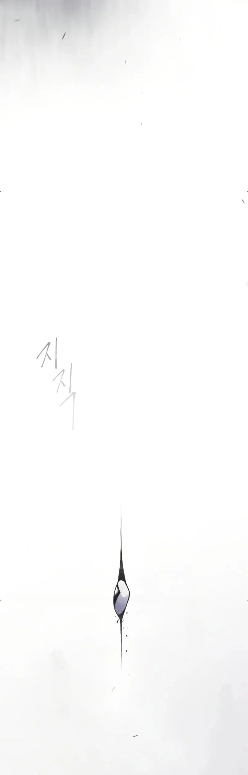 Superhuman Era Chapter 229 Gambar 28