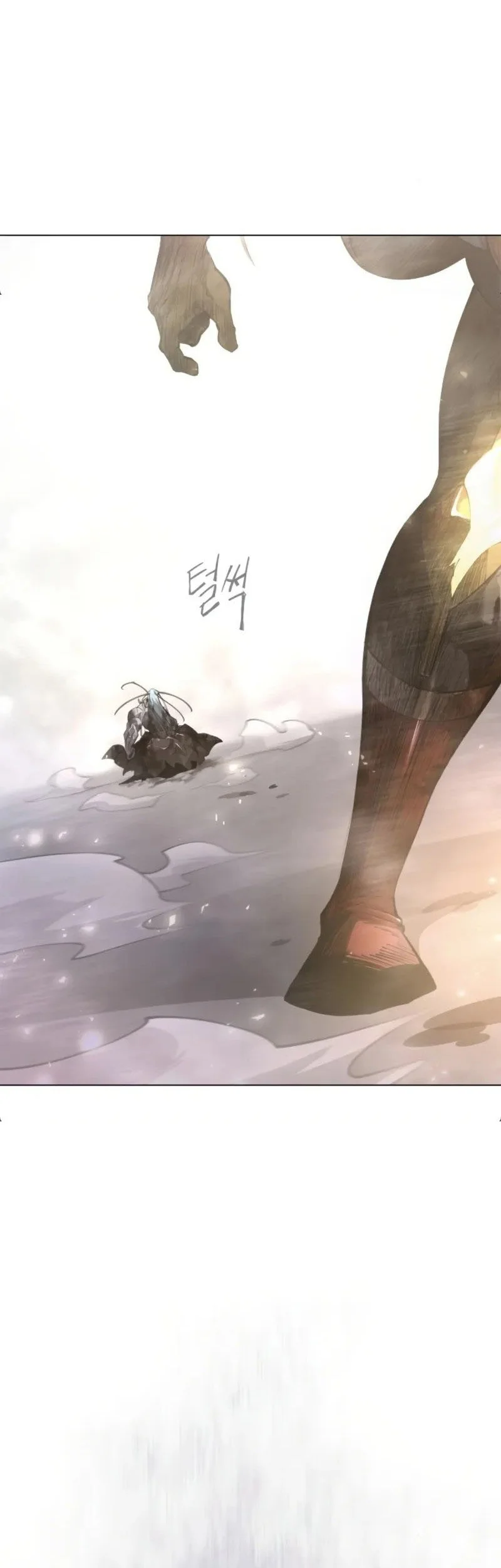 Superhuman Era Chapter 230 Gambar 4