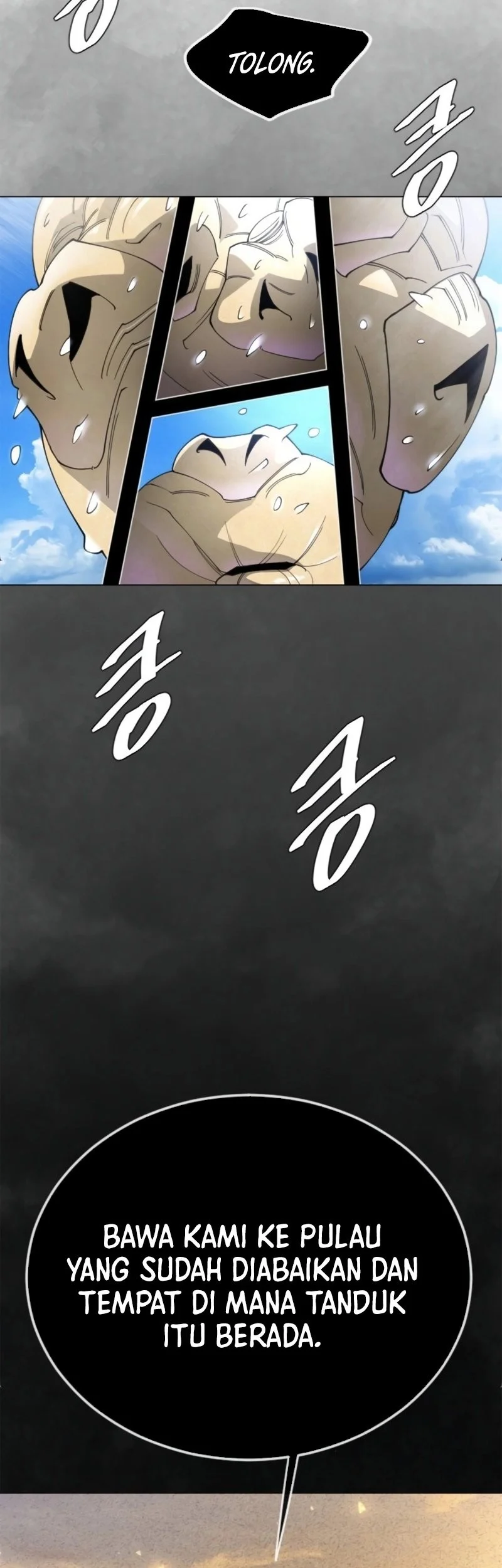 Superhuman Era Chapter 231 Gambar 101