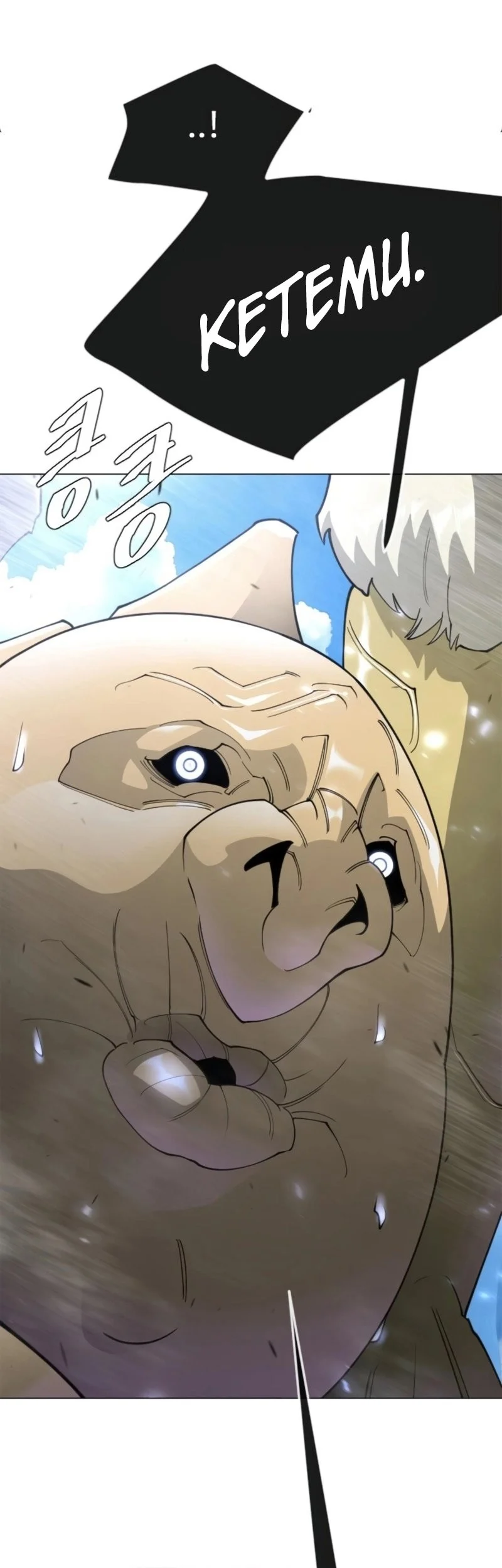 Superhuman Era Chapter 231 Gambar 107