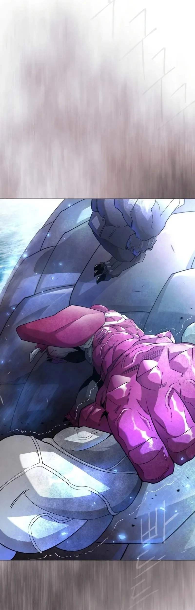 Superhuman Era Chapter 232 Gambar 26