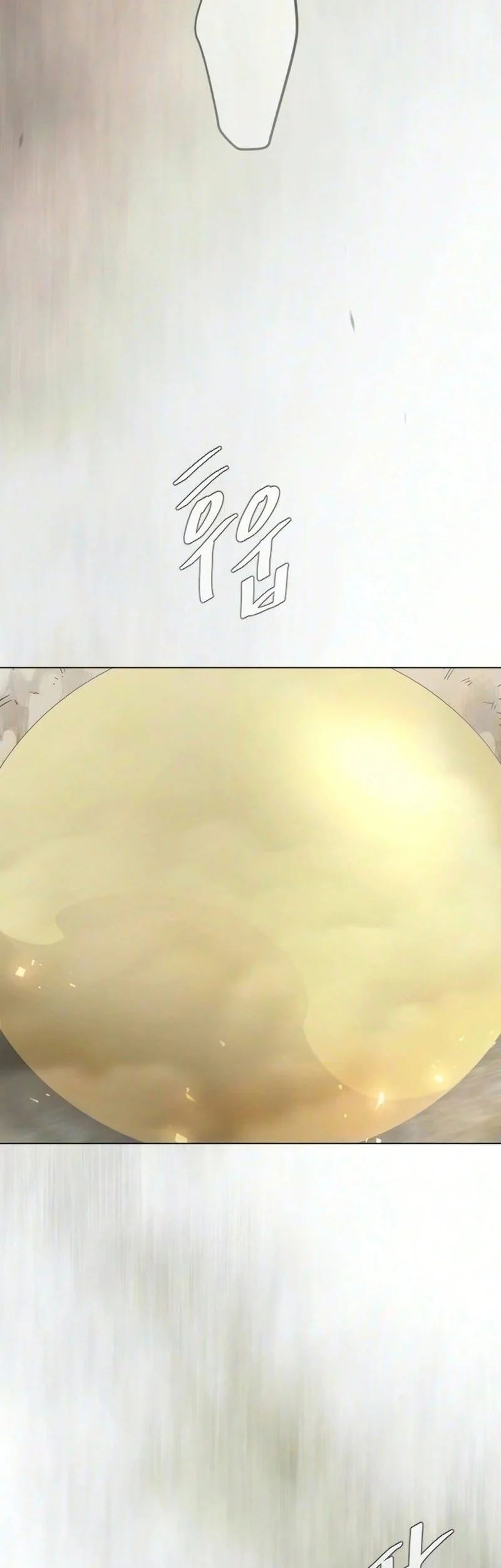 Superhuman Era Chapter 234 Gambar 151