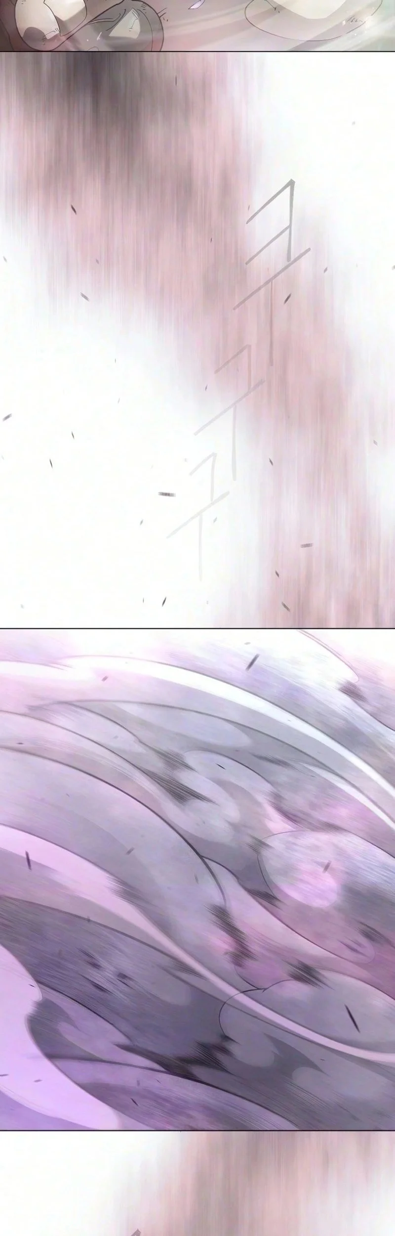 Superhuman Era Chapter 234 Gambar 47