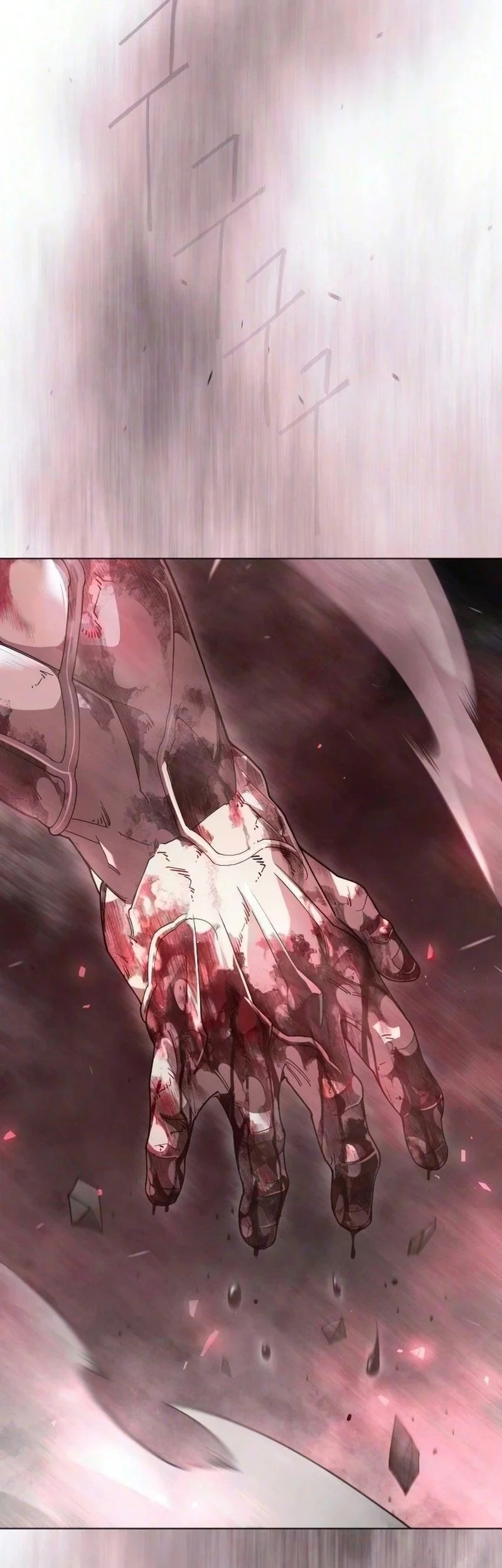Superhuman Era Chapter 234 Gambar 48