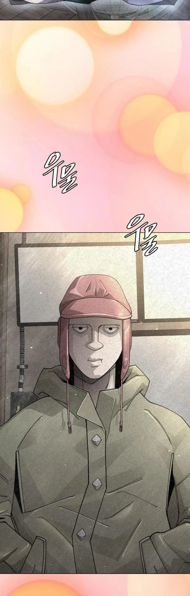 Superhuman Era Chapter 236 Gambar 75