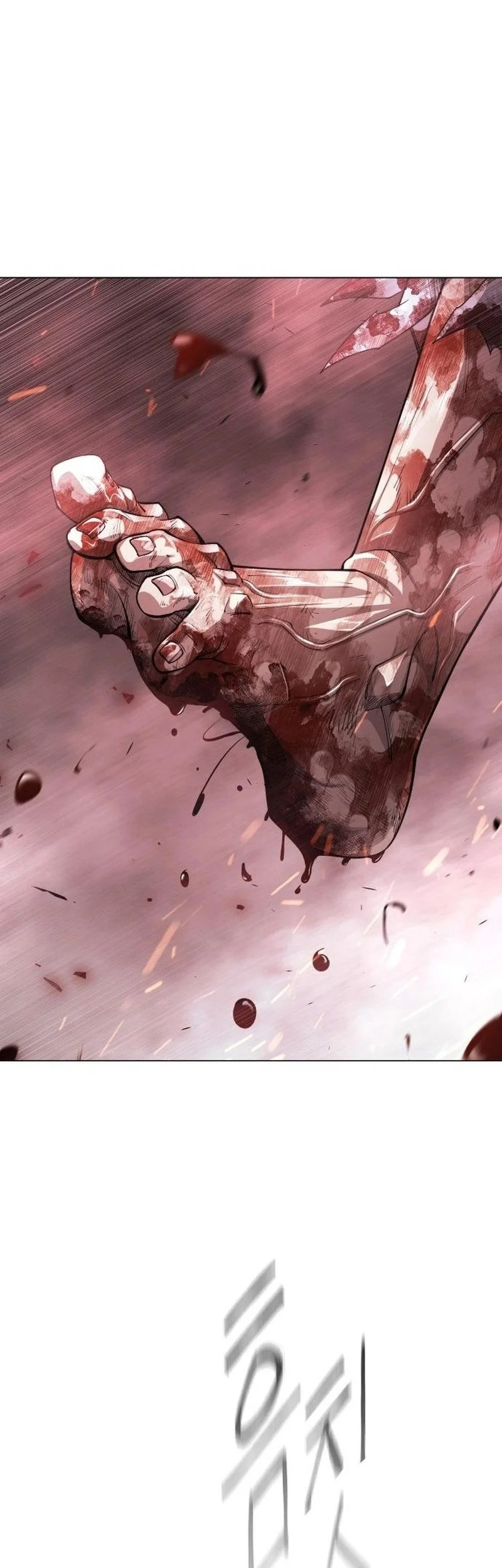 Superhuman Era Chapter 236 Gambar 99