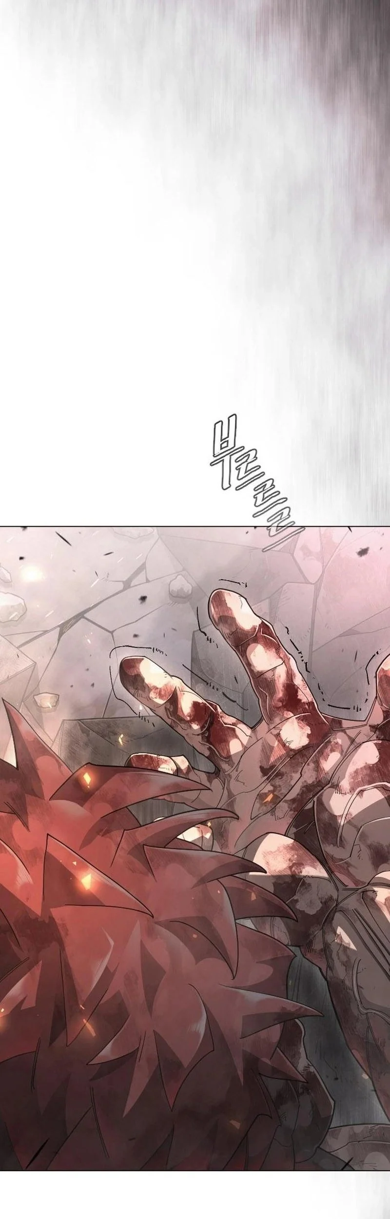 Superhuman Era Chapter 236 Gambar 15