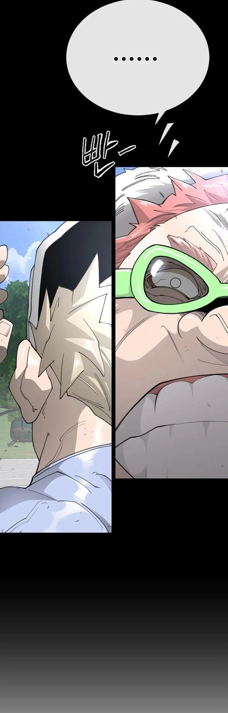 Superhuman Era Chapter 237 Gambar 78