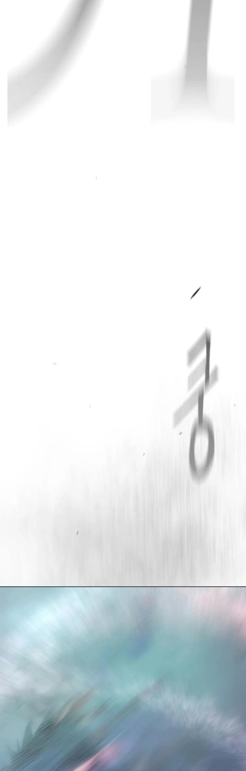Superhuman Era Chapter 237 Gambar 100