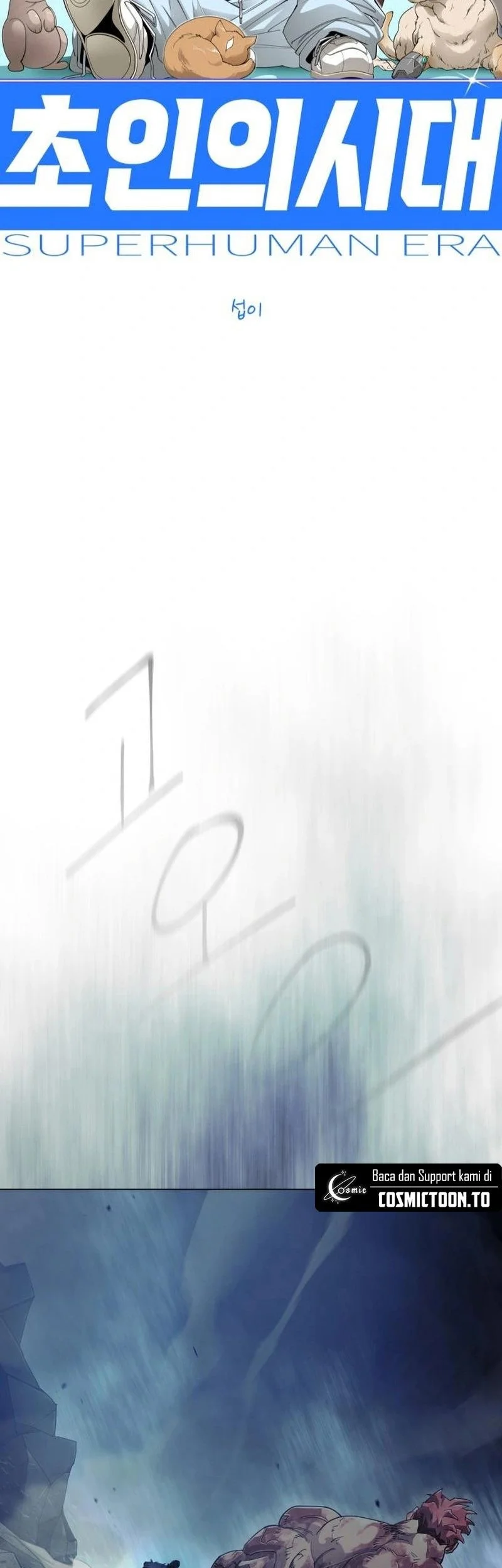 Superhuman Era Chapter 237 Gambar 11