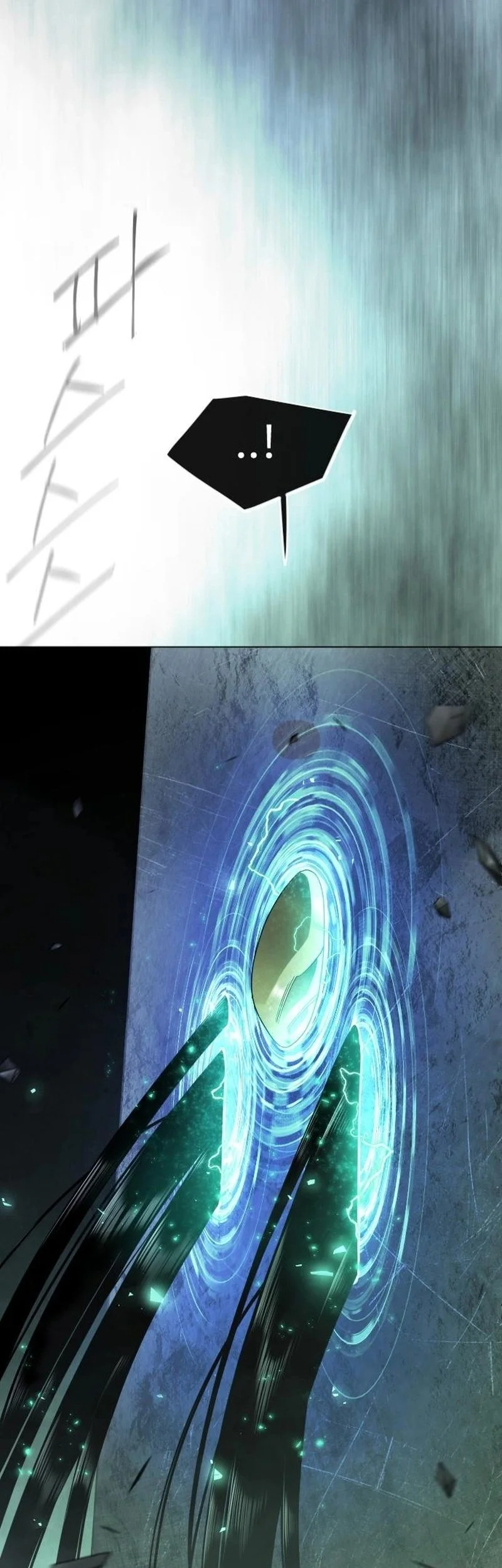 Superhuman Era Chapter 237 Gambar 13