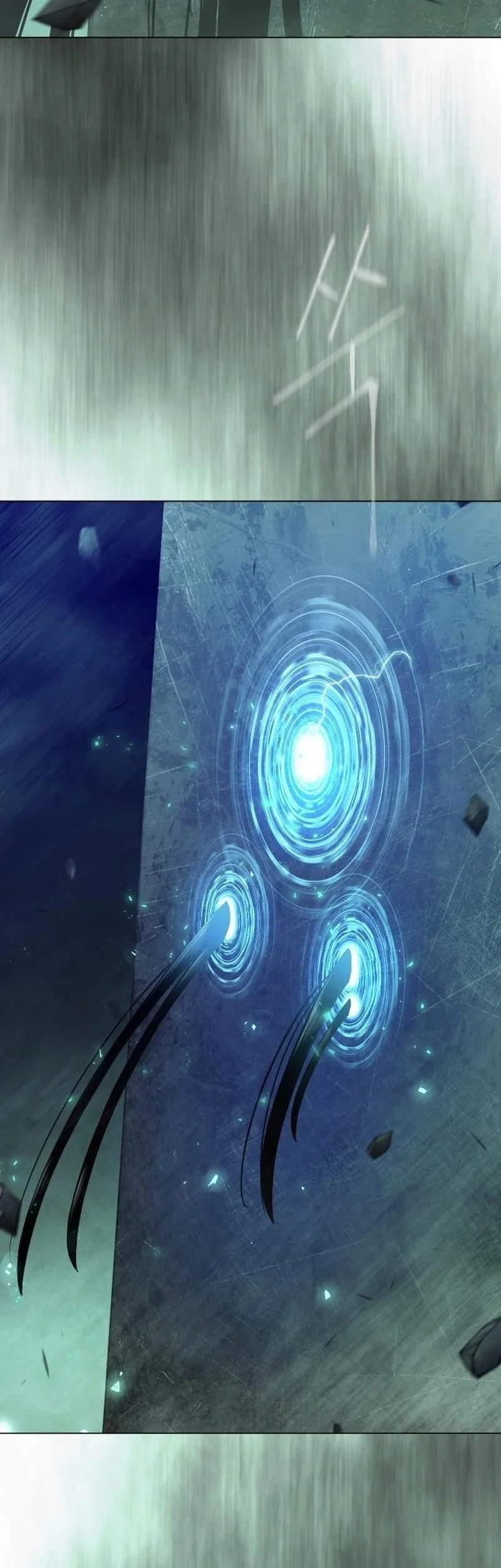 Superhuman Era Chapter 237 Gambar 14