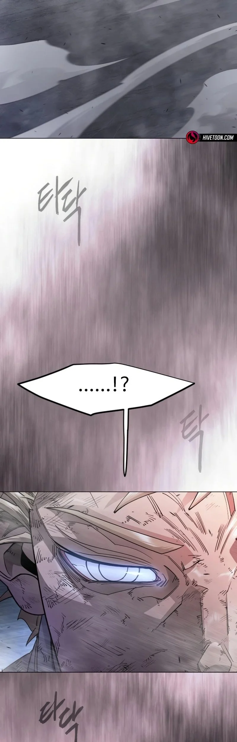 Superhuman Era Chapter 238 Gambar 106