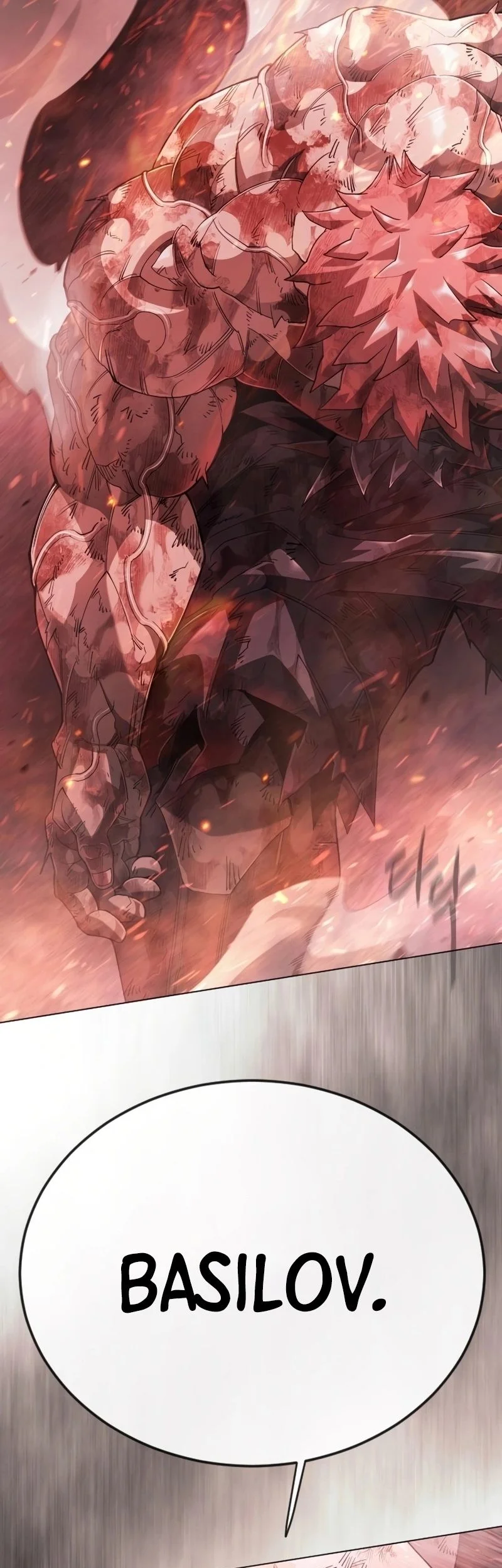 Superhuman Era Chapter 238 Gambar 31