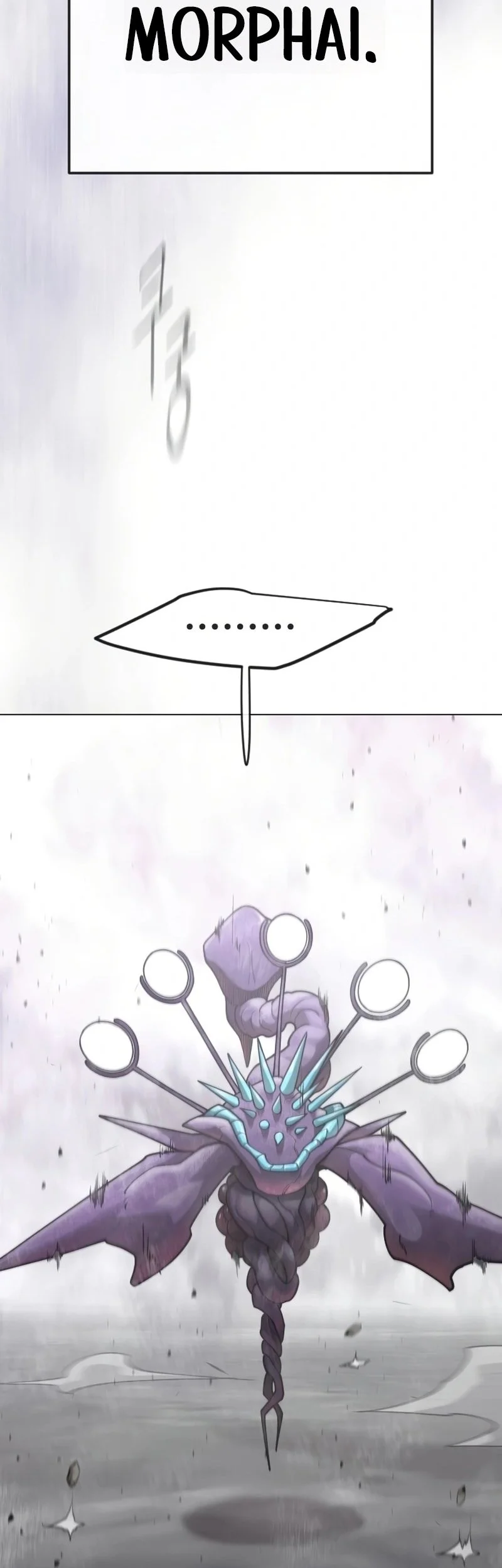 Superhuman Era Chapter 239 Gambar 82