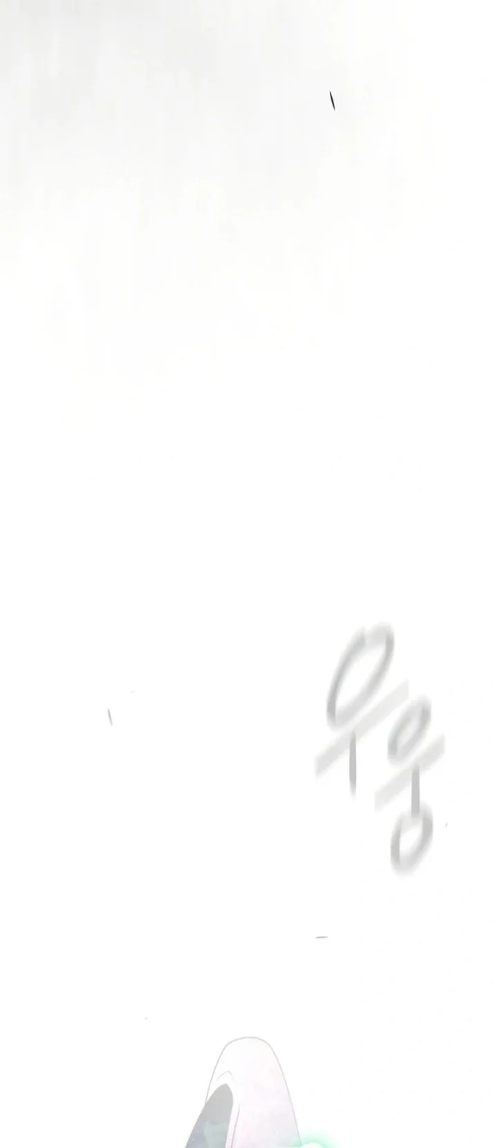 Superhuman Era Chapter 240 Gambar 75